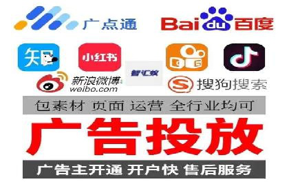 百度推广代运营案例：案例解析：如何提升广告投放效果